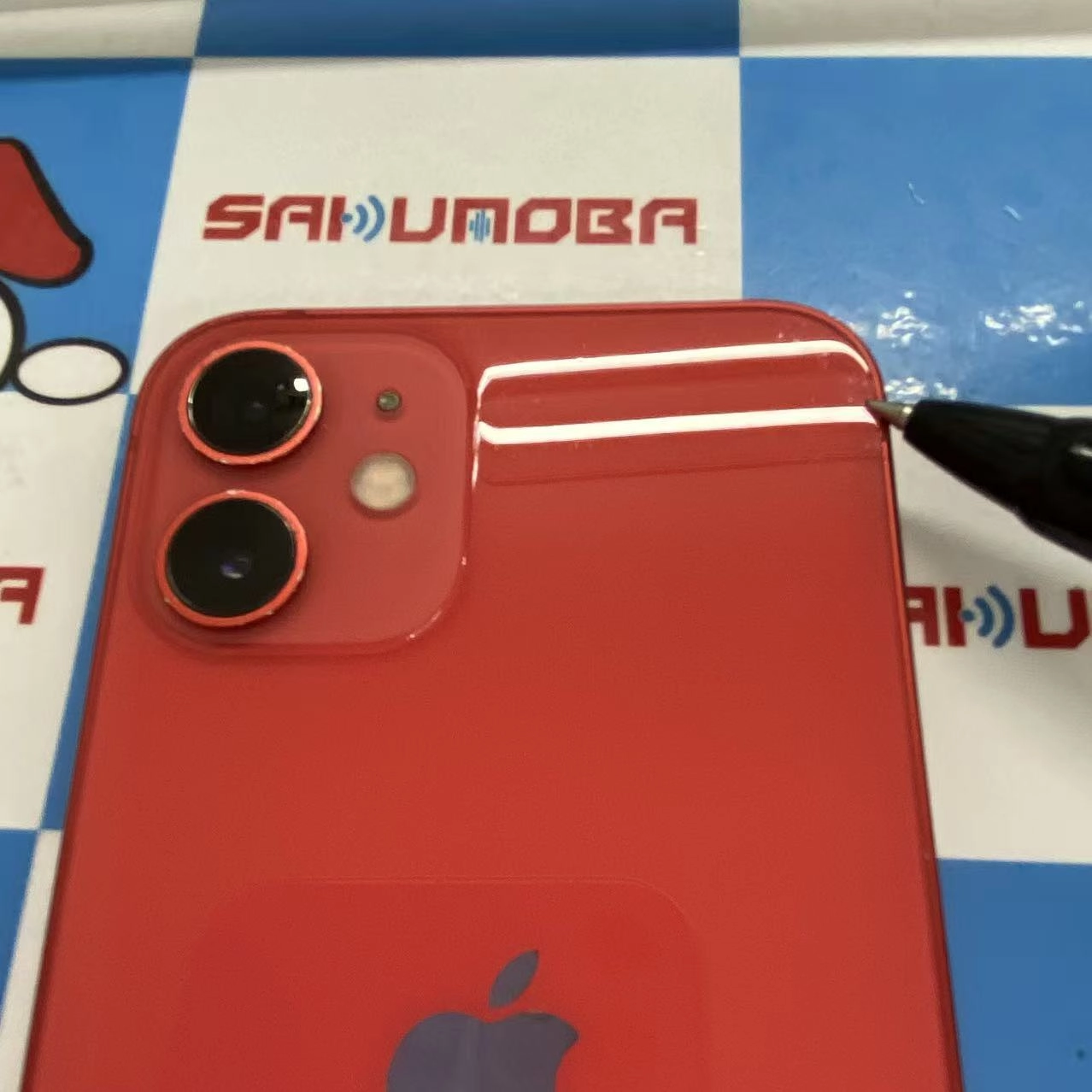iPhone12 mini 256GB Product Red MGDU3J/A SoftBank版SIMフリー