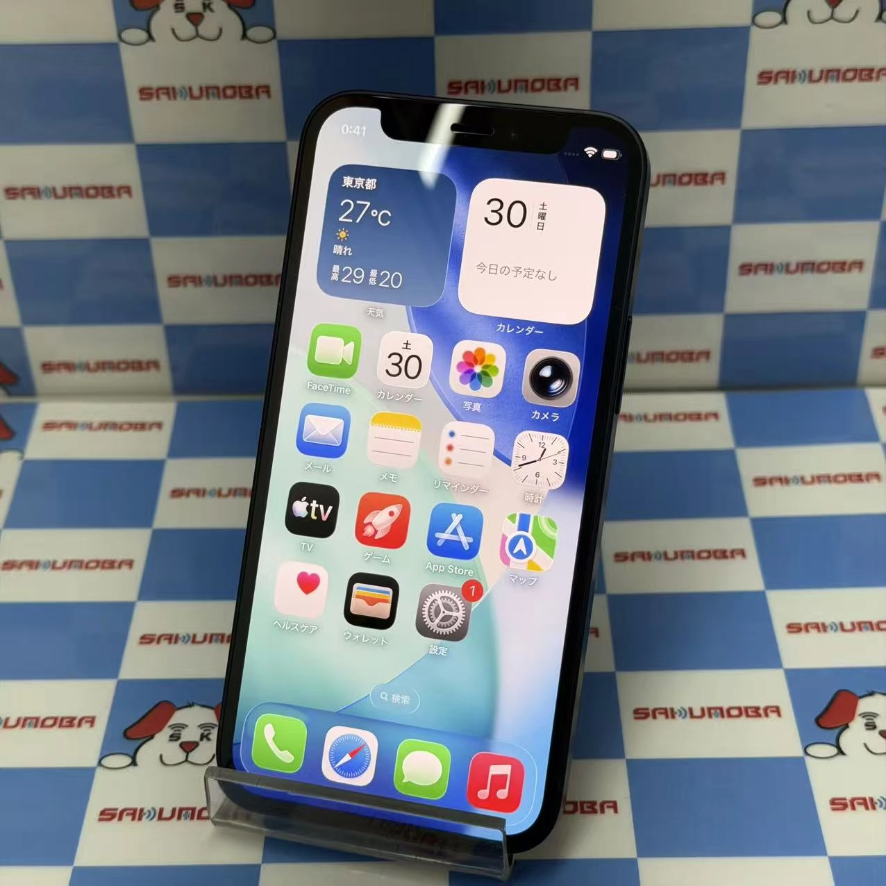 iPhone12 mini 128GB ブラック MGDJ3J/A SoftBank版SIMフリー