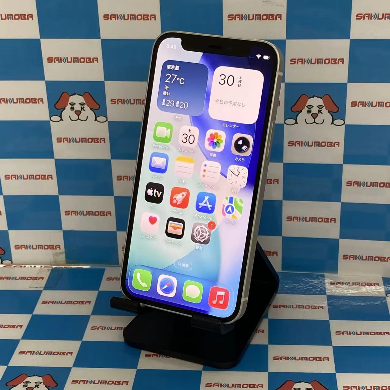 iPhone12 mini 128GB ホワイト MGDM3J/A SoftBank版SIMフリー