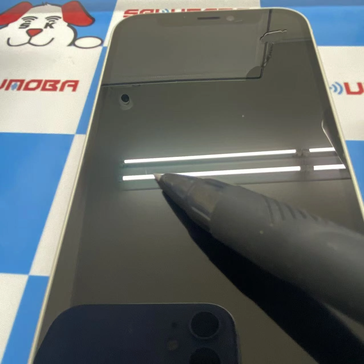 iPhone12 mini 128GB ホワイト MGDM3J/A SoftBank版SIMフリー