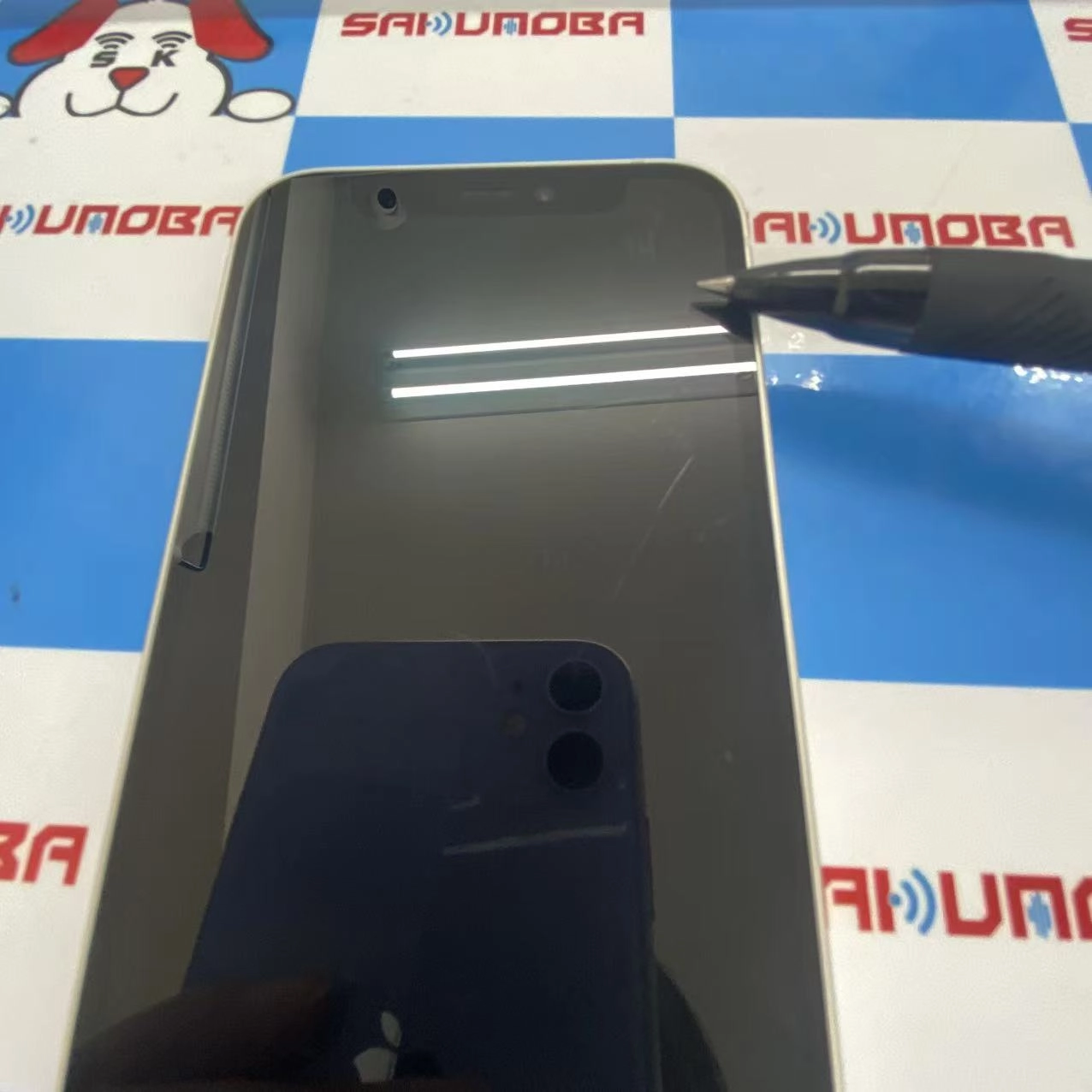 iPhone12 mini 64GB ホワイト MGA63J/A docomo版SIMフリー