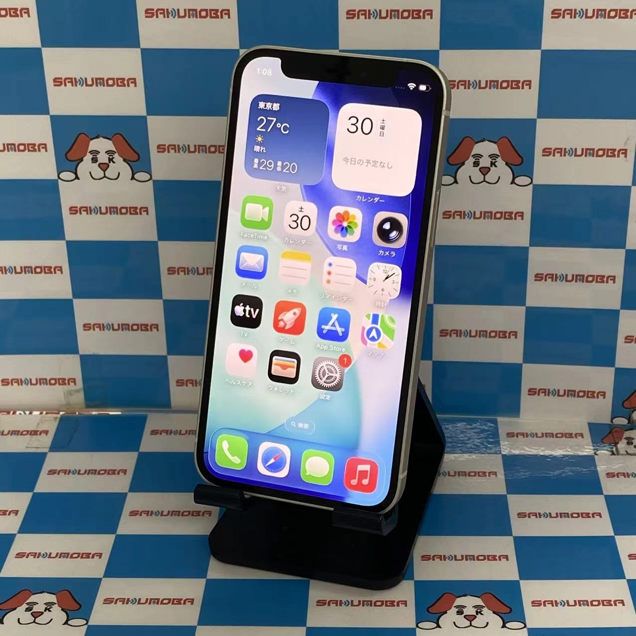 iPhone12 mini 64GB ホワイト MGA63J/A docomo版SIMフリー