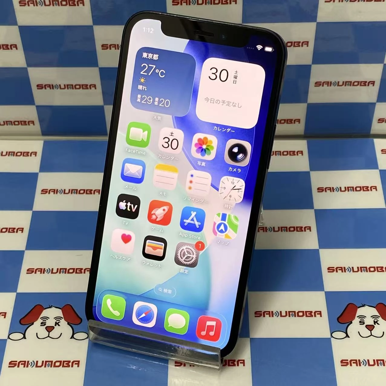 iPhone12 mini 128GB ブラック MGDJ3J/A Apple版SIMフリー