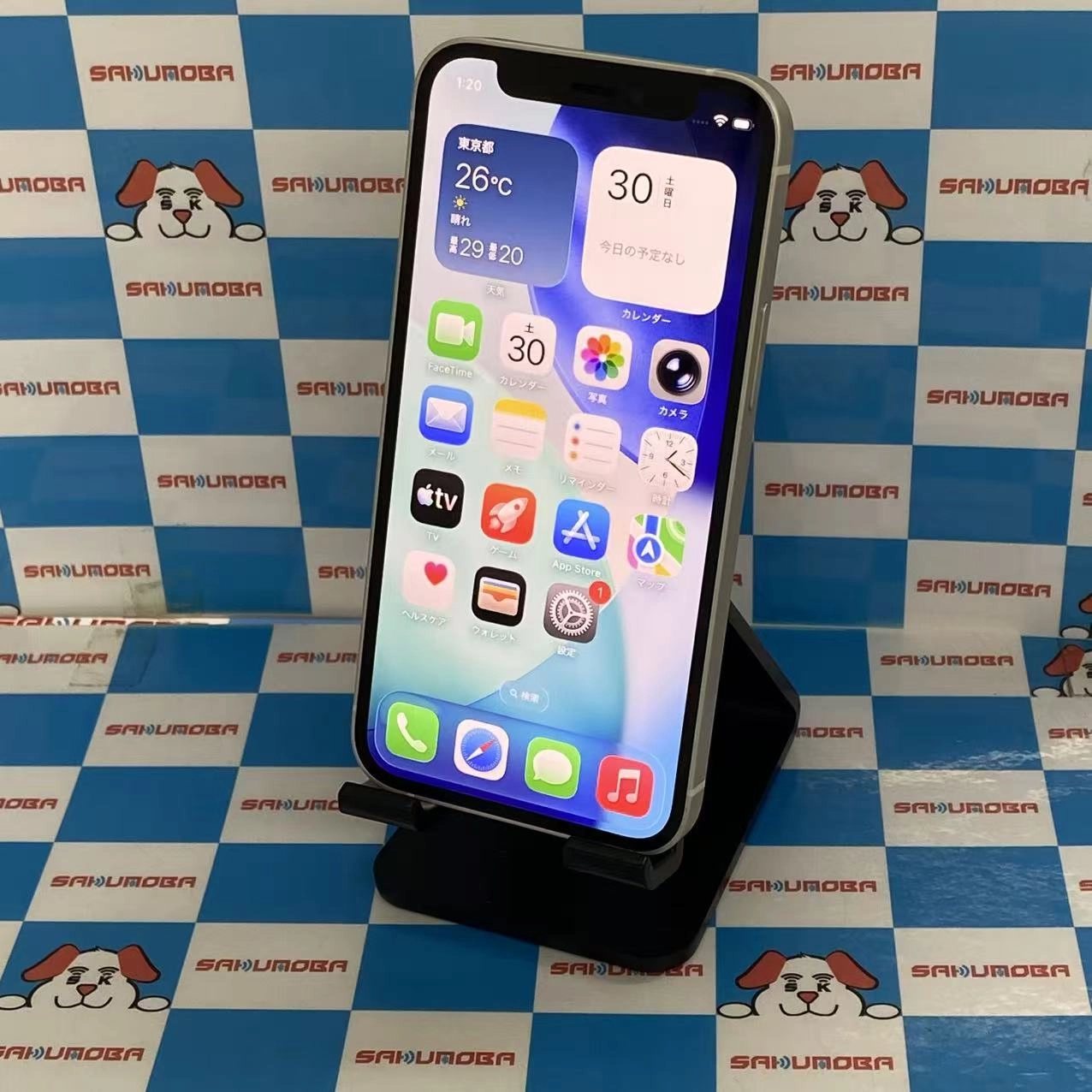 iPhone12 mini 128GB ホワイト MGDM3J/A SIMフリー 美品