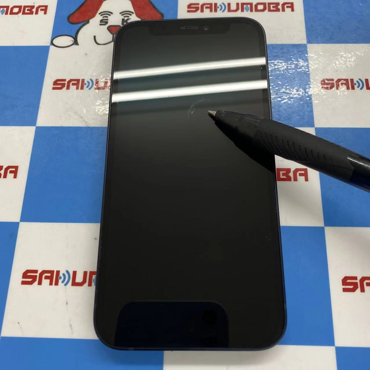 iPhone12 mini 128GB ブラック MGDJ3J/A AU版SIMフリー au