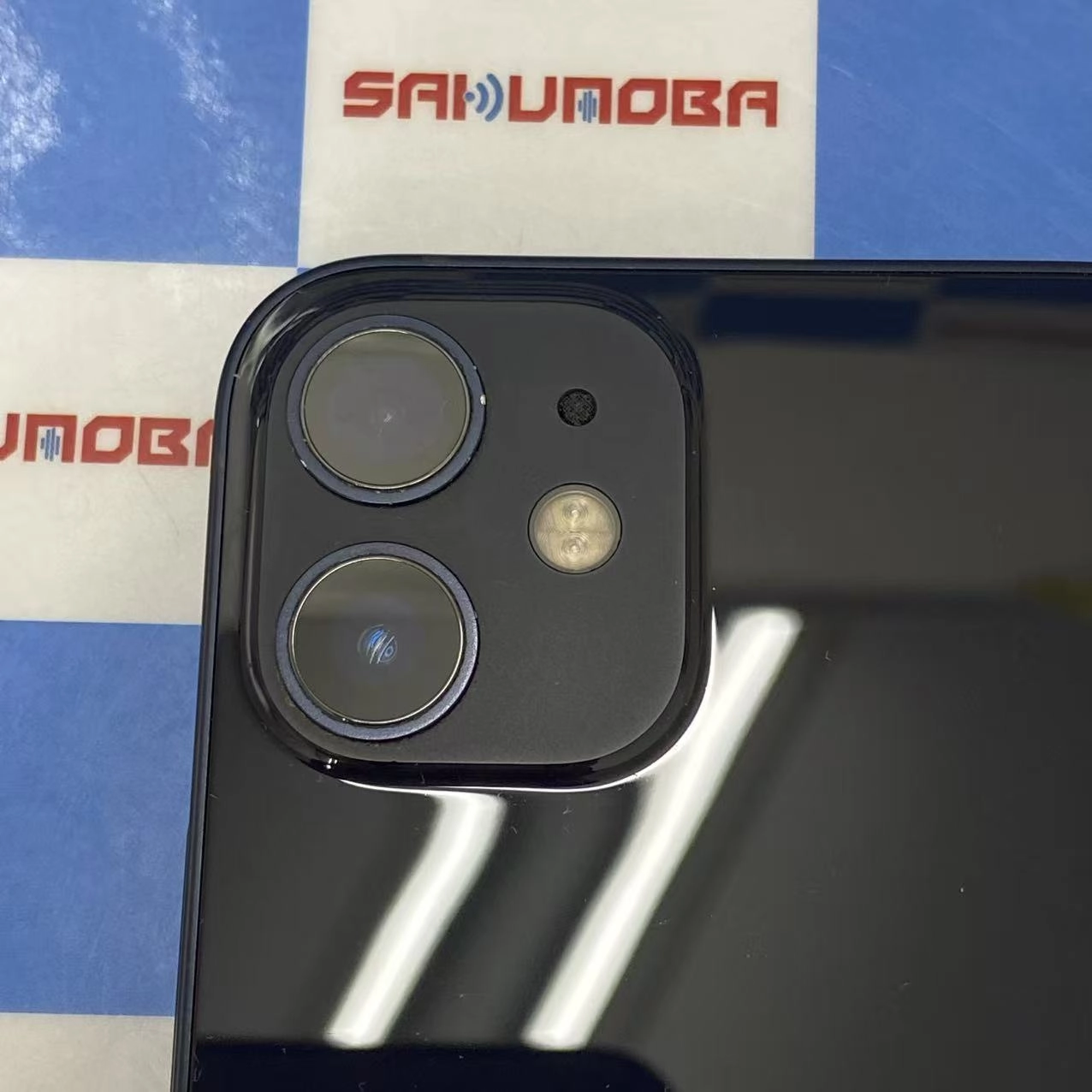 iPhone12 mini 256GB ブラック MGDR3J/A docomo版SIMフリー