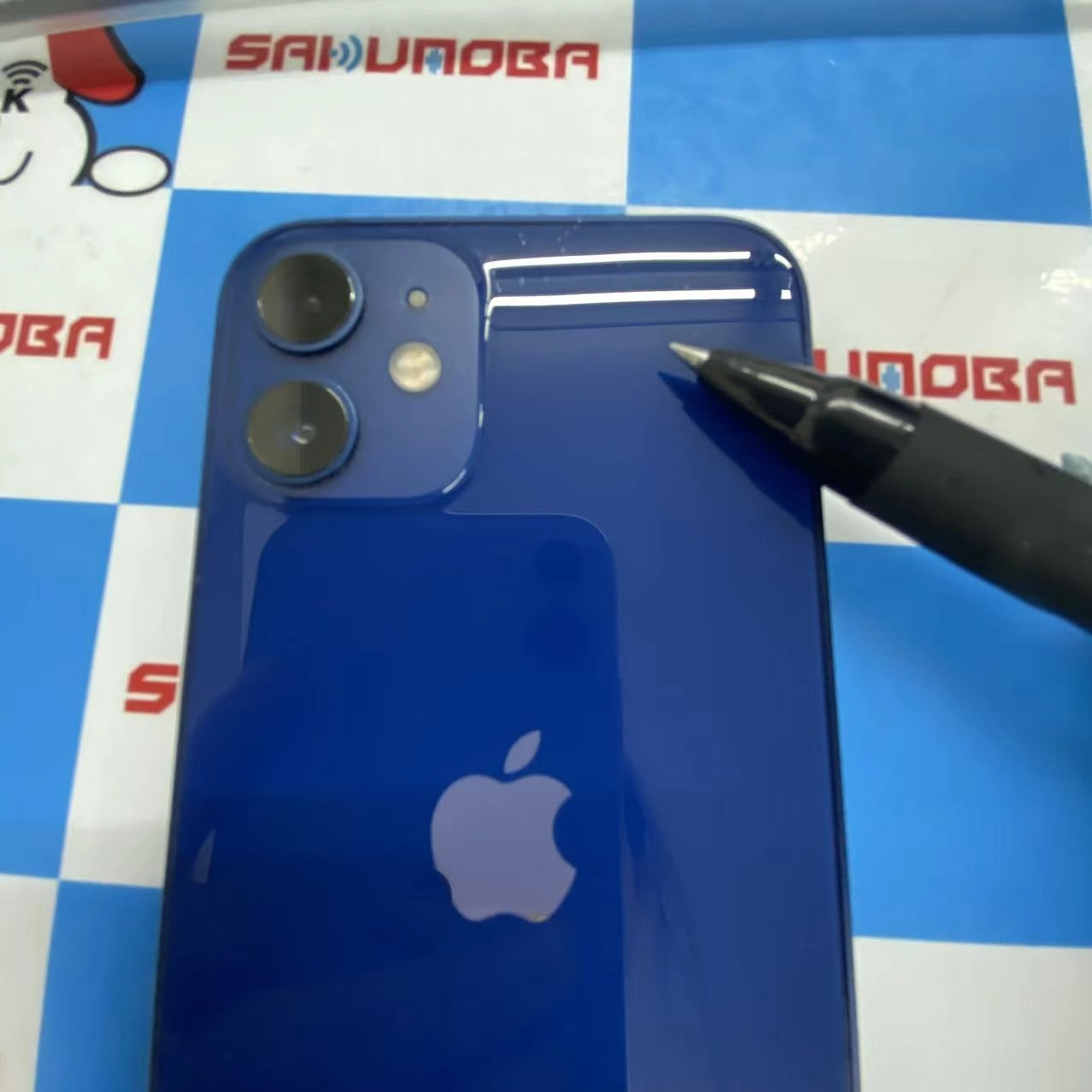 iPhone12 mini 128GB ブルー MGDP3J/A AU版SIMフリー au