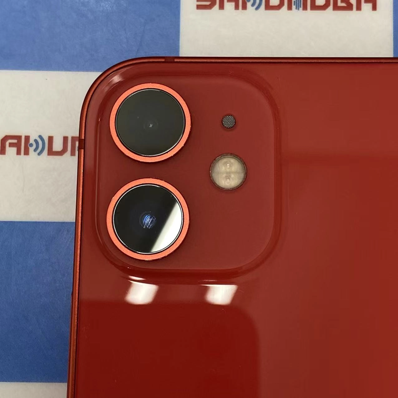 iPhone12 mini 128GB Product Red MGDN3J/A SoftBank版SIMフリー