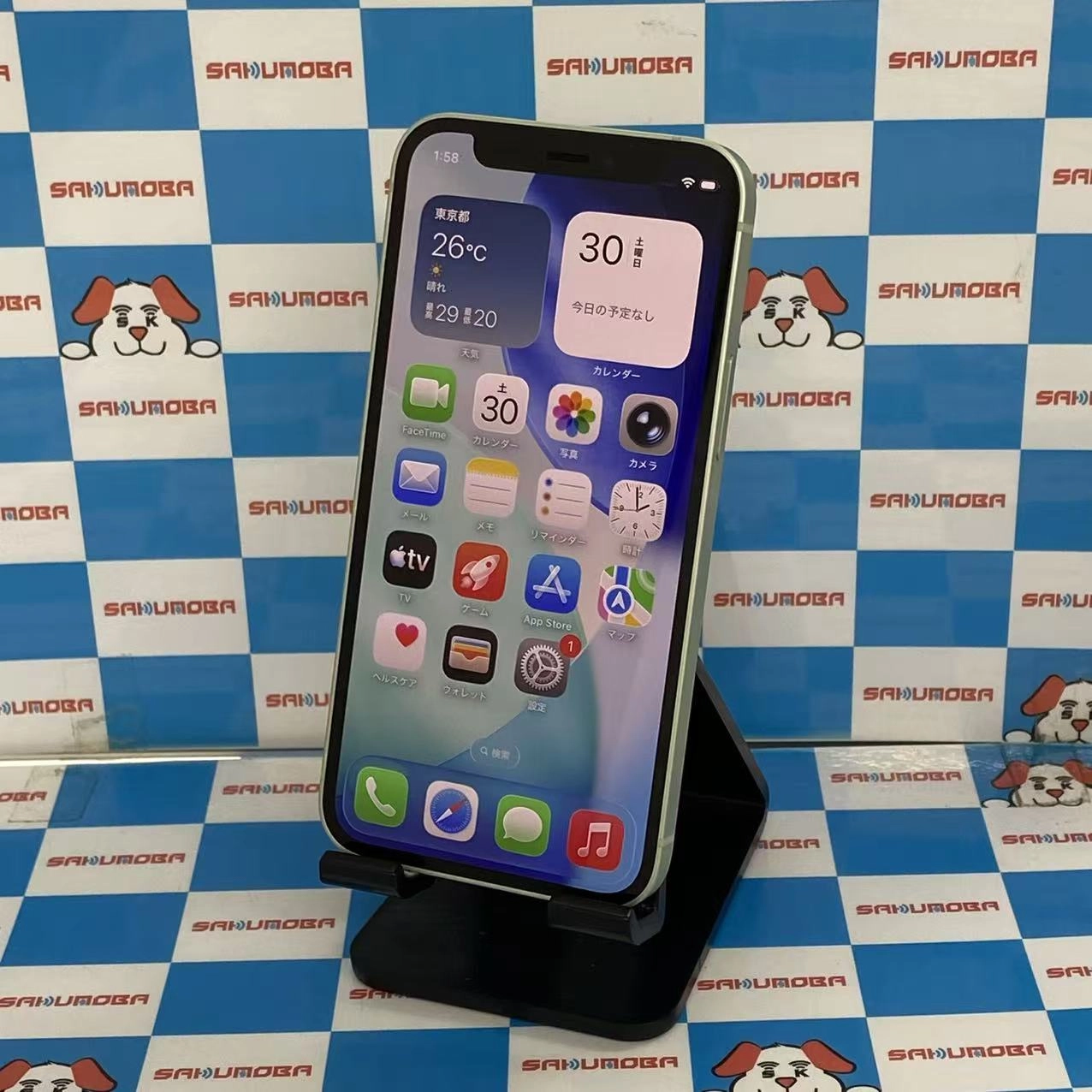 iPhone12 mini 128GB グリーン MGDQ3J/A SoftBank版SIMフリー