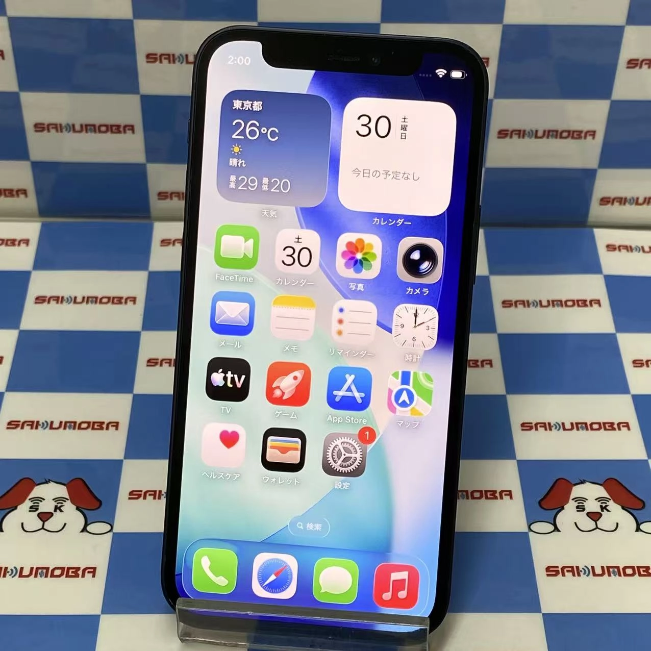 iPhone12 mini 256GB ブラック MGDR3J/A AU版SIMフリー au