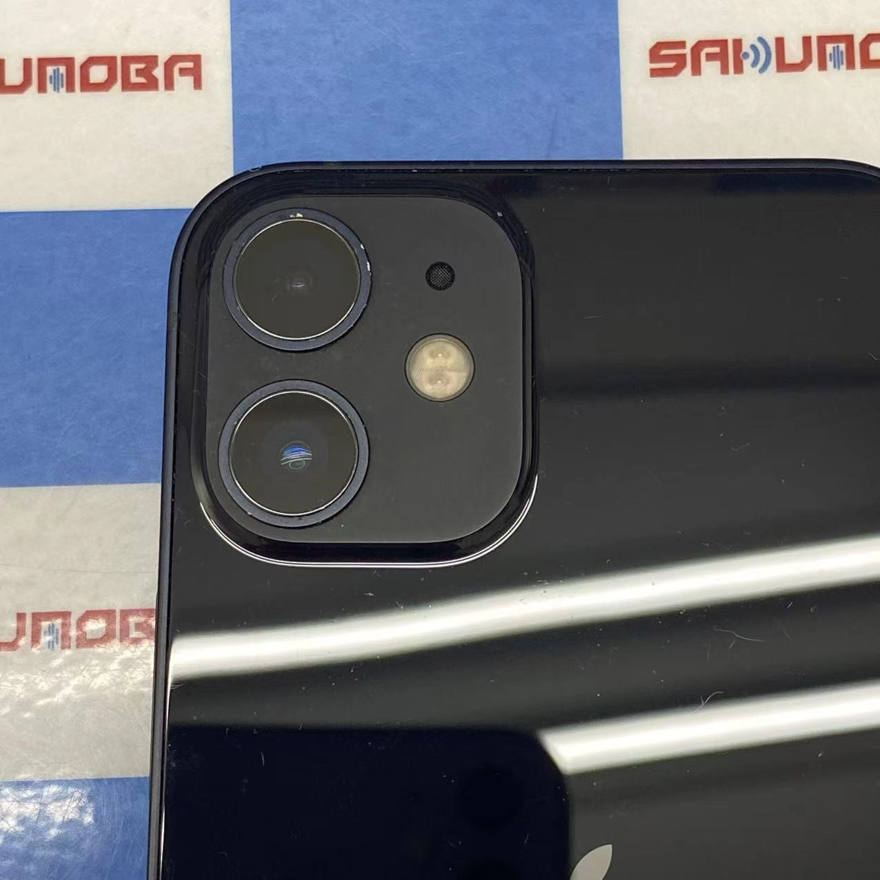 iPhone12 mini 256GB ブラック MGDR3J/A AU版SIMフリー au