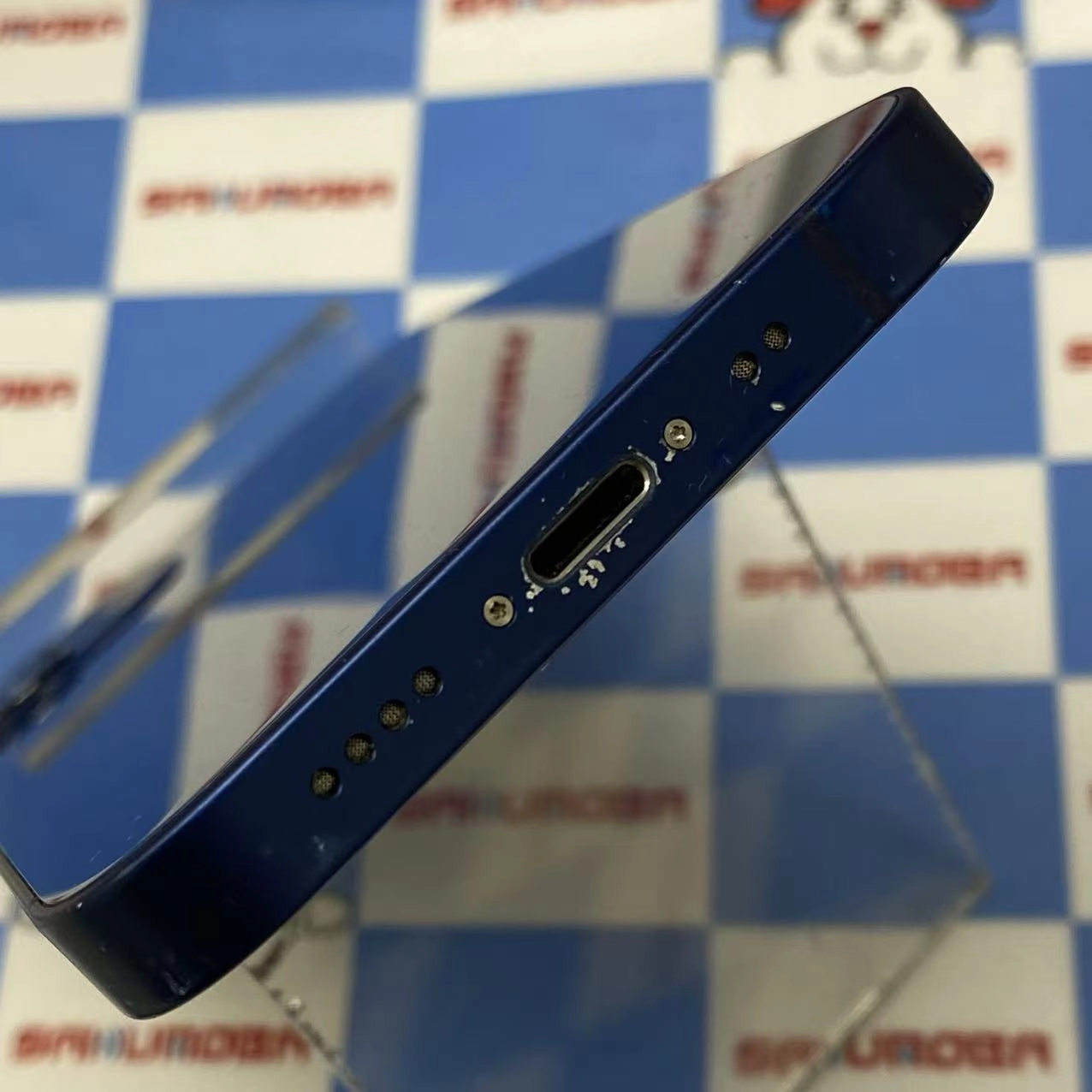 iPhone12 mini 256GB ブルー MGDV3J/A Apple版SIMフリー