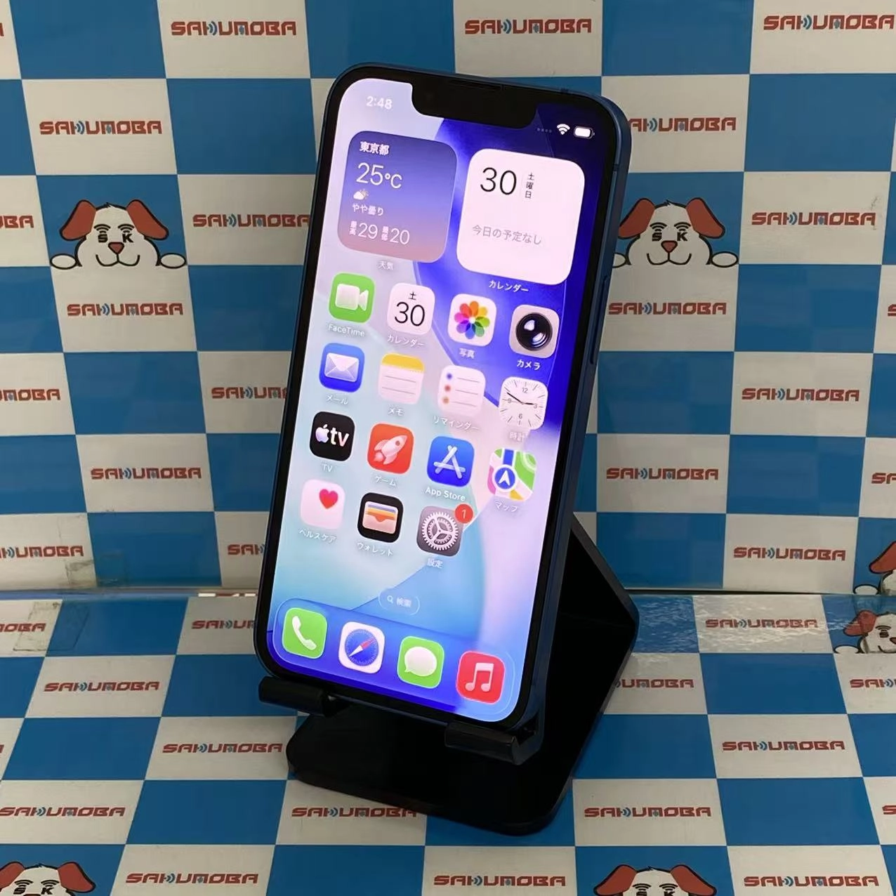 iPhone13 mini 128GB ブルー MLJH3J/A docomo版SIMフリー 美品