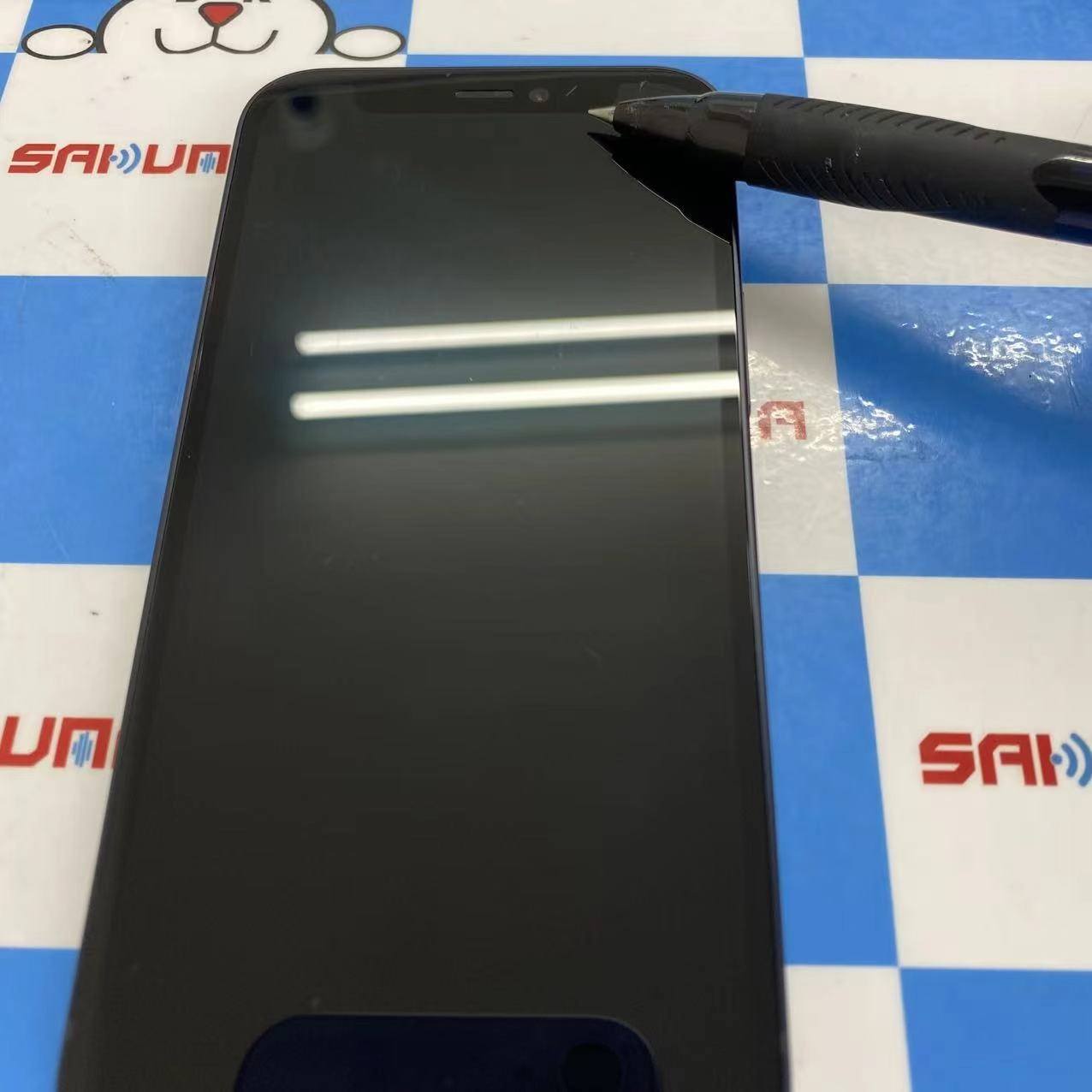 iPhone12 mini 128GB ブラック MGDJ3J/A SIMフリー 美品