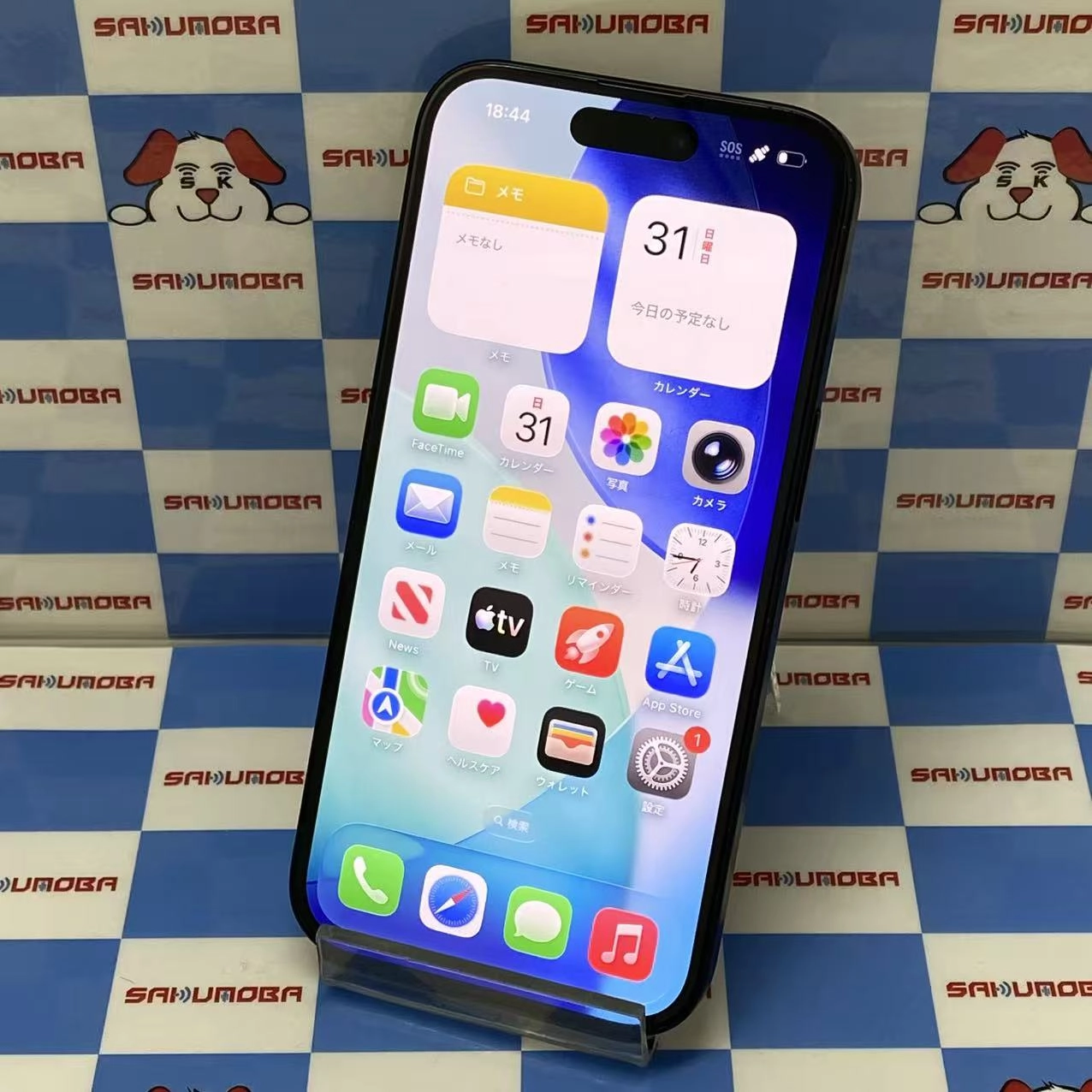 iPhone15 128GB ブラック NTMH3J/A SIMフリー