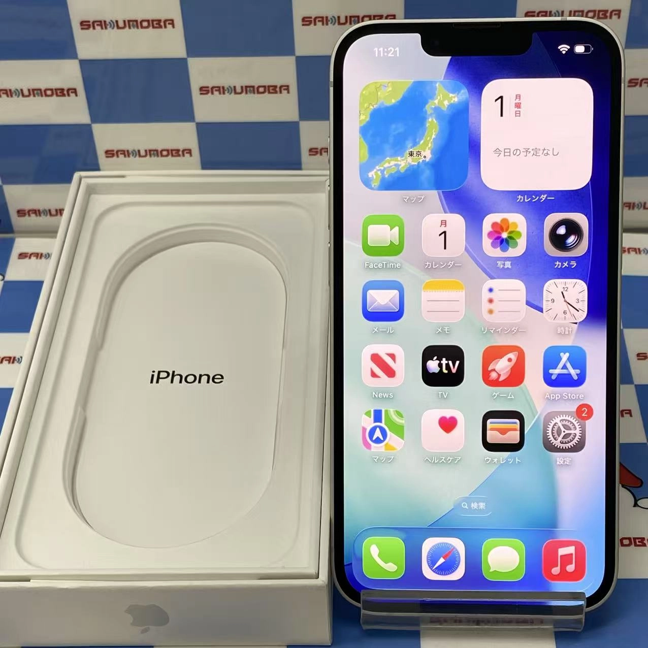 iPhone 17e 256GB ホワイト MHRP4J/A AU版SIMフリー 新品同様 au