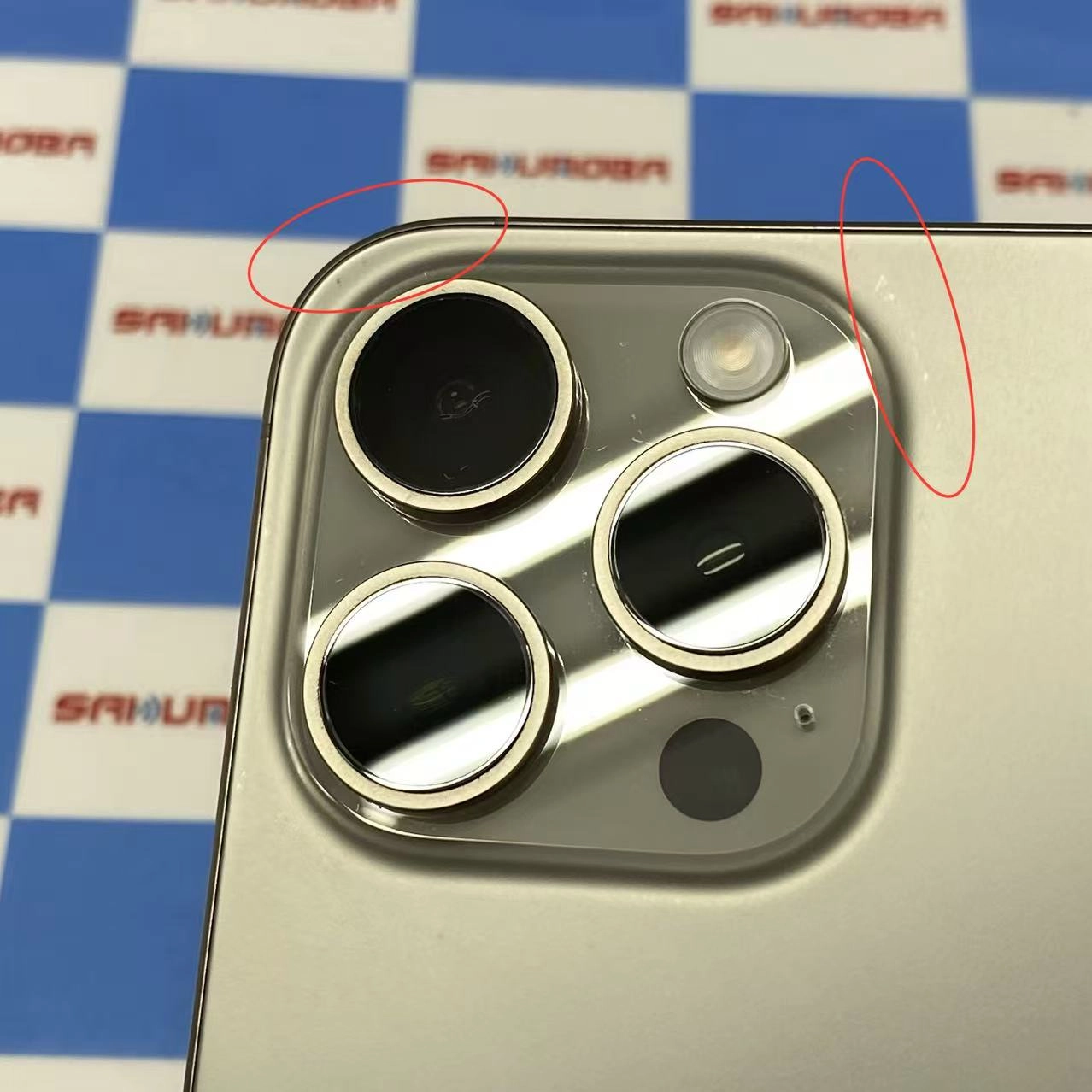 iPhone15 Pro 128GB ナチュラルチタニウム MTU93J/A SIMフリー 美品