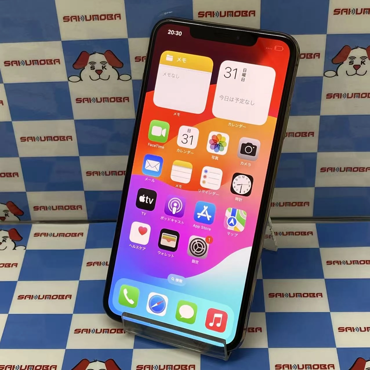 iPhoneXS Max 64GB ゴールド MT6T2J/A SoftBank版SIMフリー