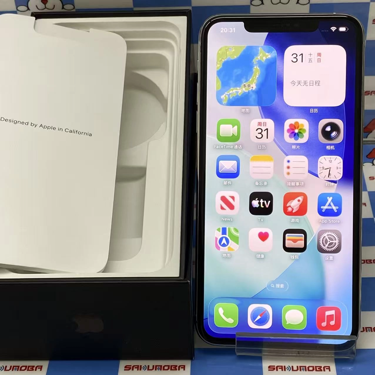 iPhone11 Pro Max 64GB シルバー MWHF2J/A docomo版SIMフリー