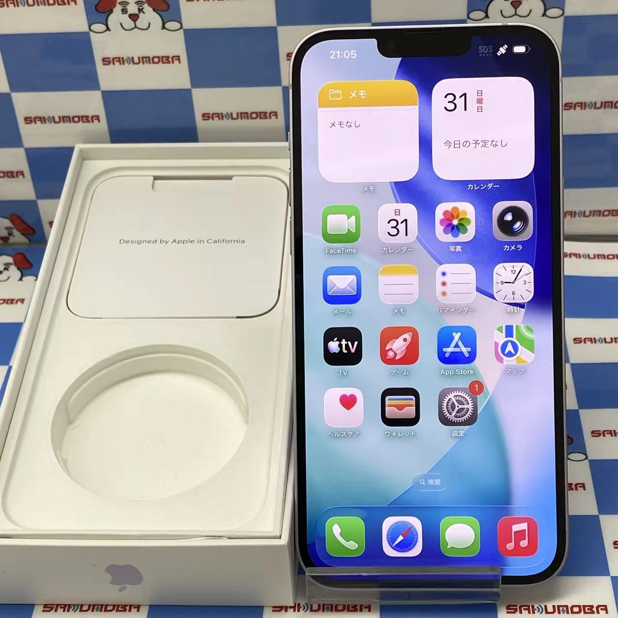 iPhone14 Plus 128GB パープル MQ4E3J/A AU版SIMフリー 美品