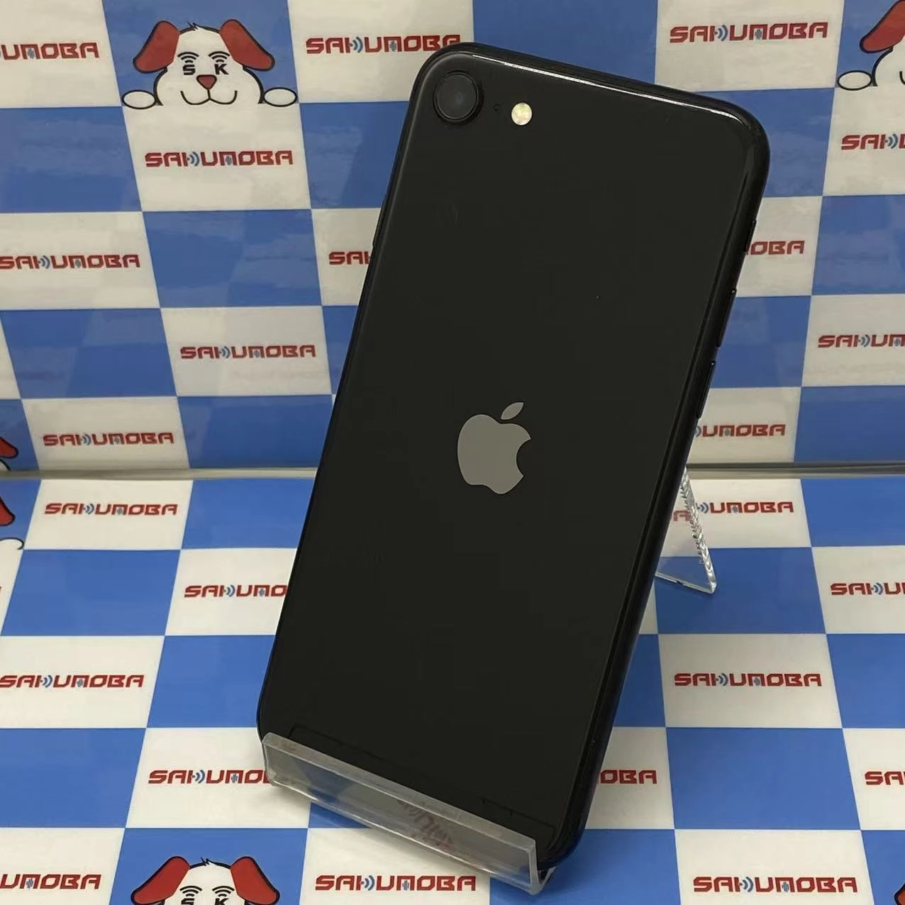 iPhoneSE 第2世代 256GB ブラック MXVT2J/A SIMフリー 訳あり品
