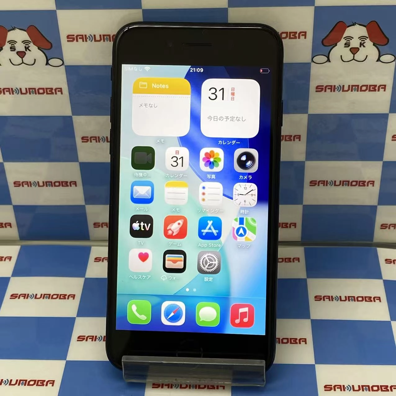 iPhoneSE 第3世代 64GB ミッドナイト MMYC3J/A AU版SIMフリー