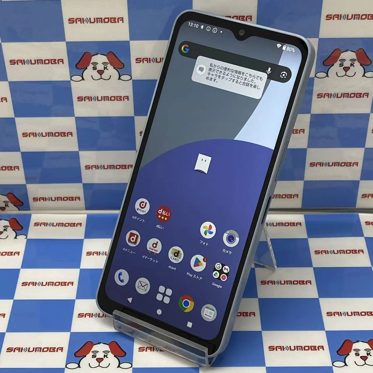 AQUOS wish4 4GB/64GB ブルー SH-52E docomo版SIMフリー