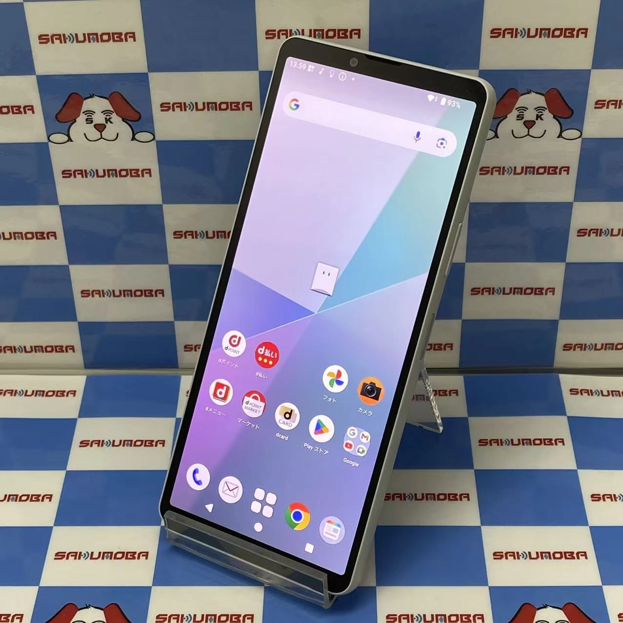 Xperia 10 VI 6GB/128GB ホワイト SO-52E docomo版SIMフリー 美品