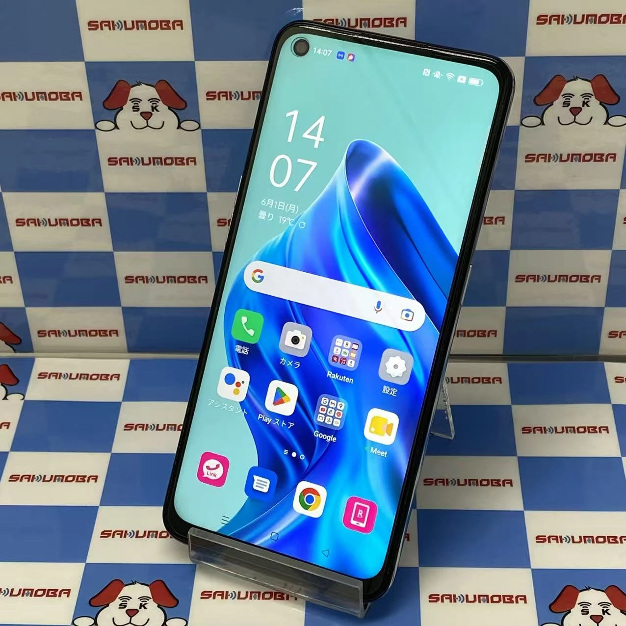 OPPO Reno5 A 128GB アイスブルー CPH2199 楽天モバイル版SIMフリー