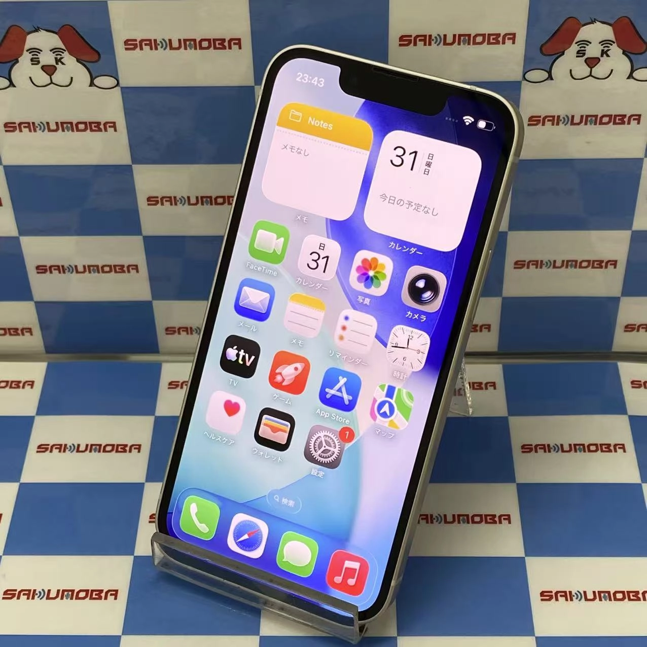 iPhone13 mini 128GB スターライト MLJE3J/A docomo版SIMフリー 美品