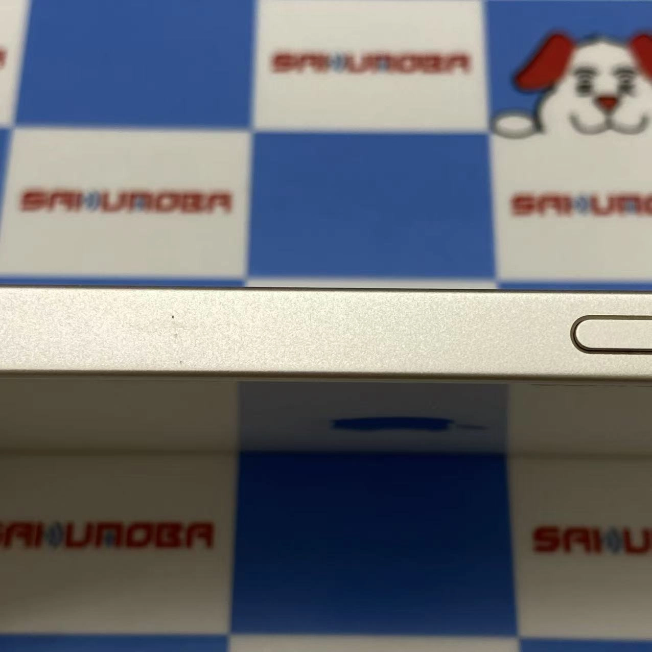 iPhone13 mini 128GB スターライト MLJE3J/A docomo版SIMフリー 美品