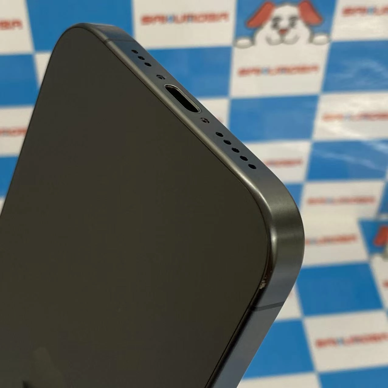 iPhone15 Pro 256GB ブラックチタニウム MTUC3J/A Apple版SIMフリー