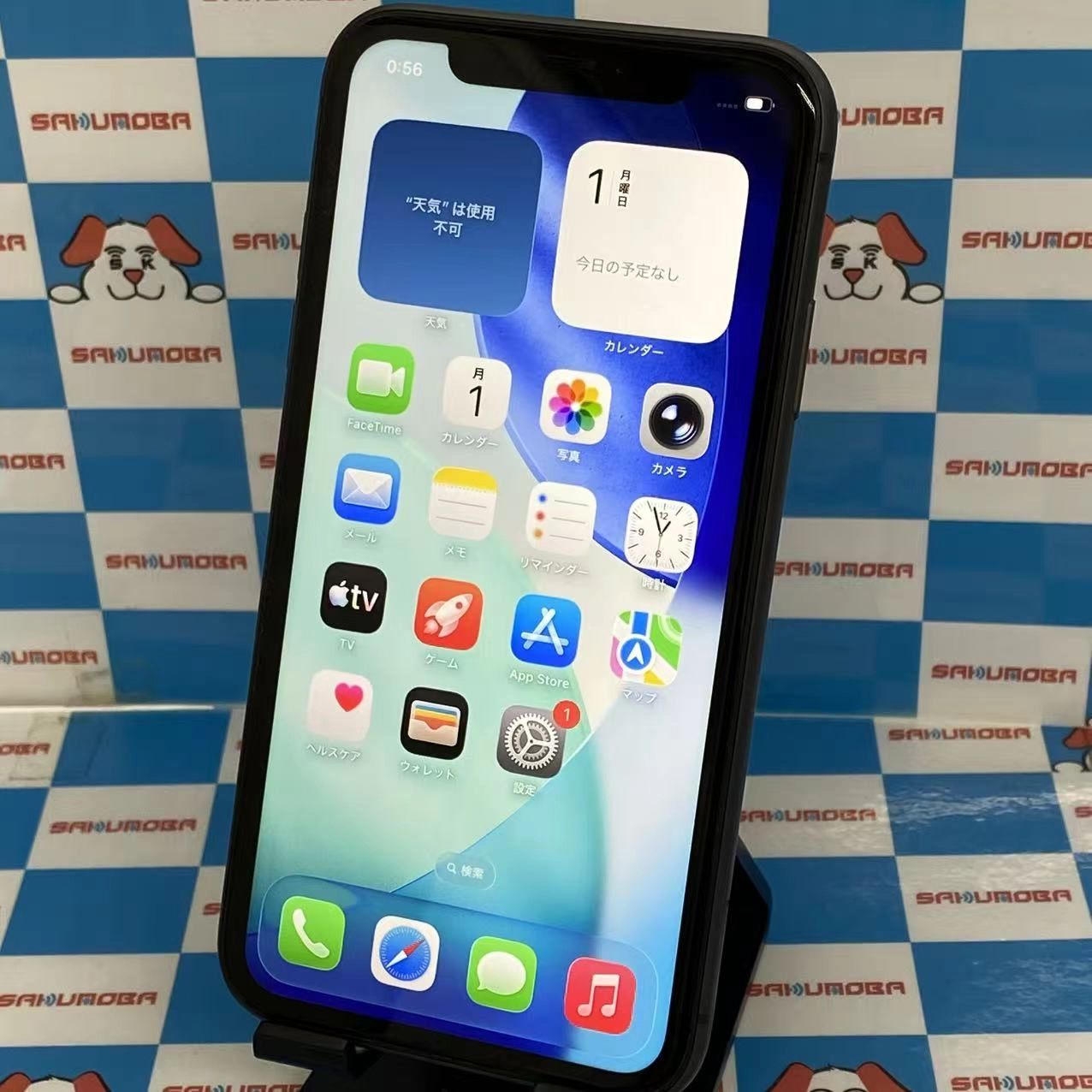 iPhone11 64GB ブラック MWLT2J/A docomo版SIMフリー 美品