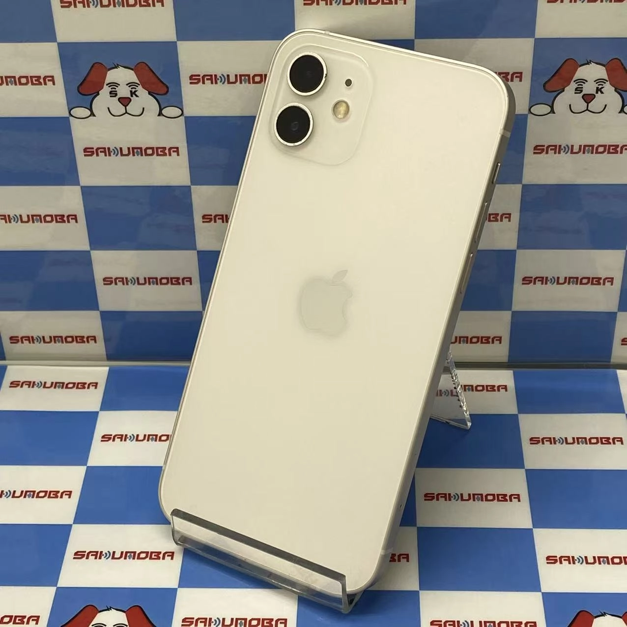 iPhone12 256GB ホワイト MGJ13J/A docomo版SIMフリー
