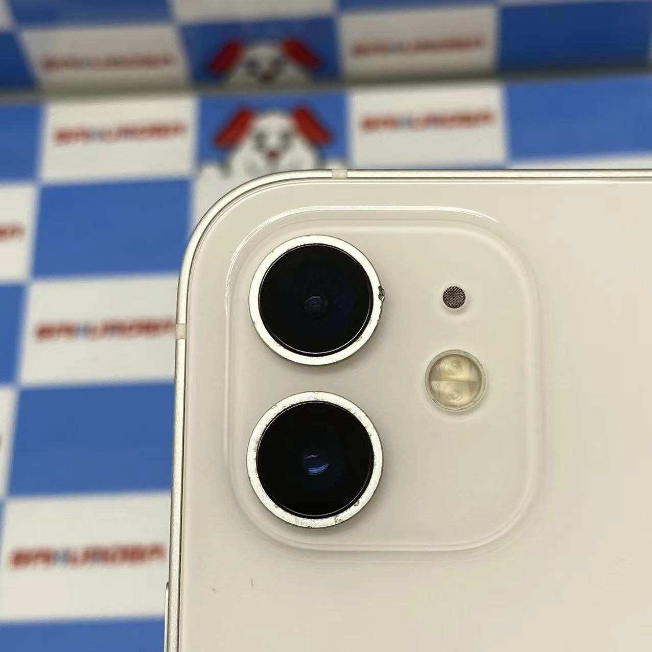 iPhone12 256GB ホワイト MGJ13J/A docomo版SIMフリー