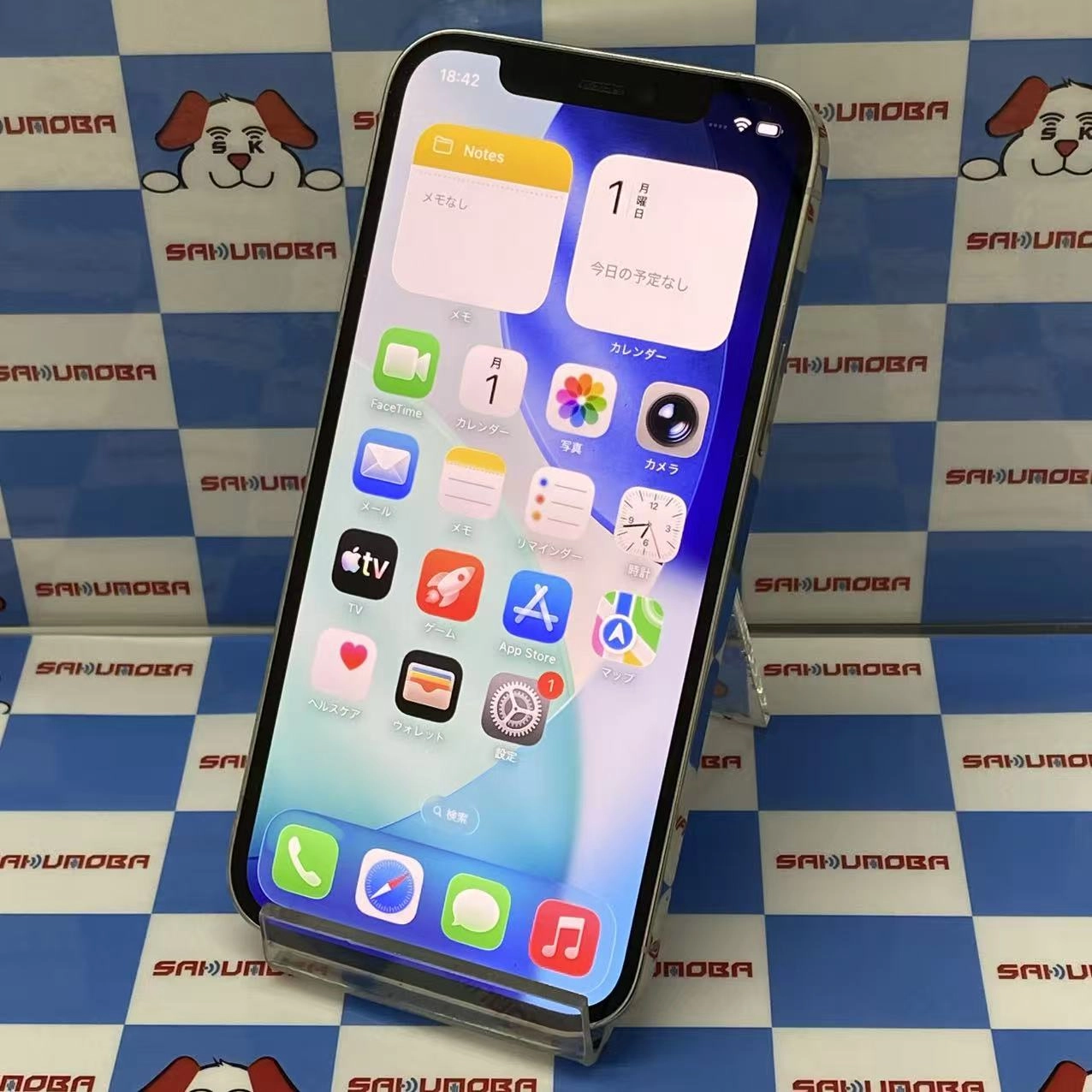 iPhone12 Pro 512GB シルバー MGMG3J/A docomo版SIMフリー