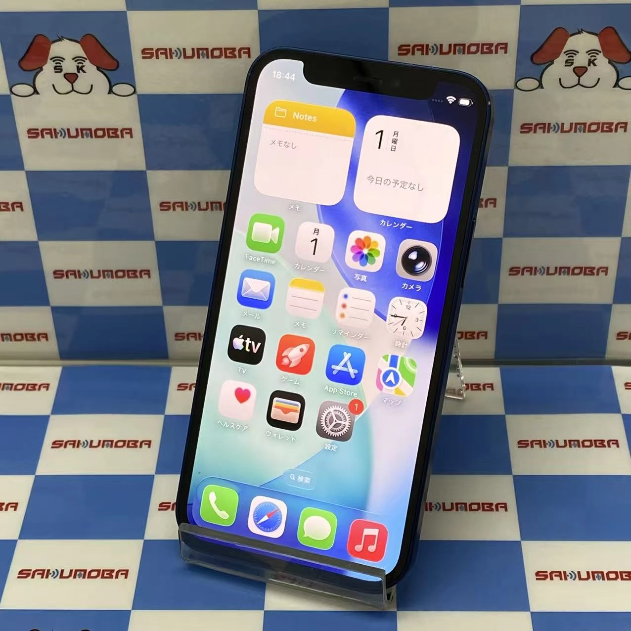 iPhone12 mini 128GB ブルー MGDP3J/A AU版SIMフリー au