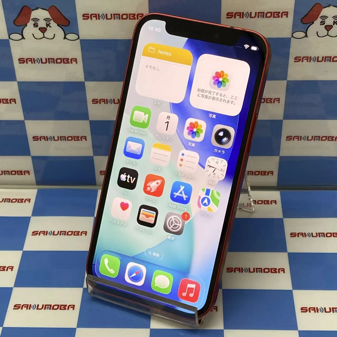 iPhone12 mini 64GB Product Red MGAE3J/A AU版SIMフリー au