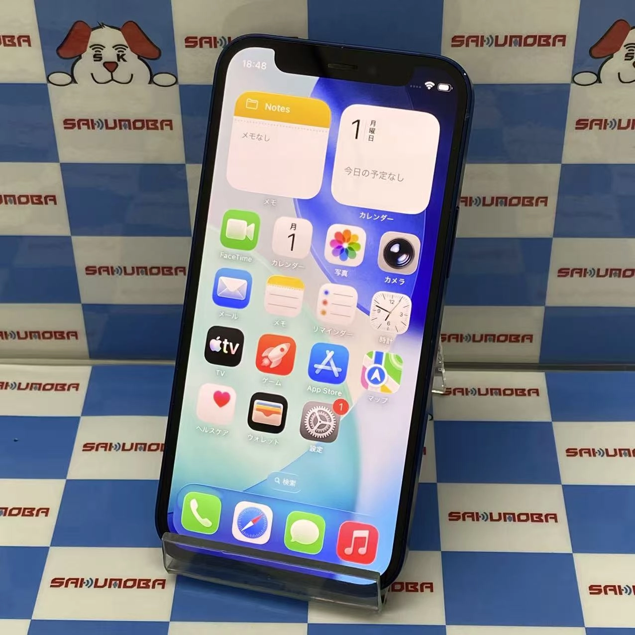 iPhone12 mini 64GB ブルー MGAP3J/A docomo版SIMフリー