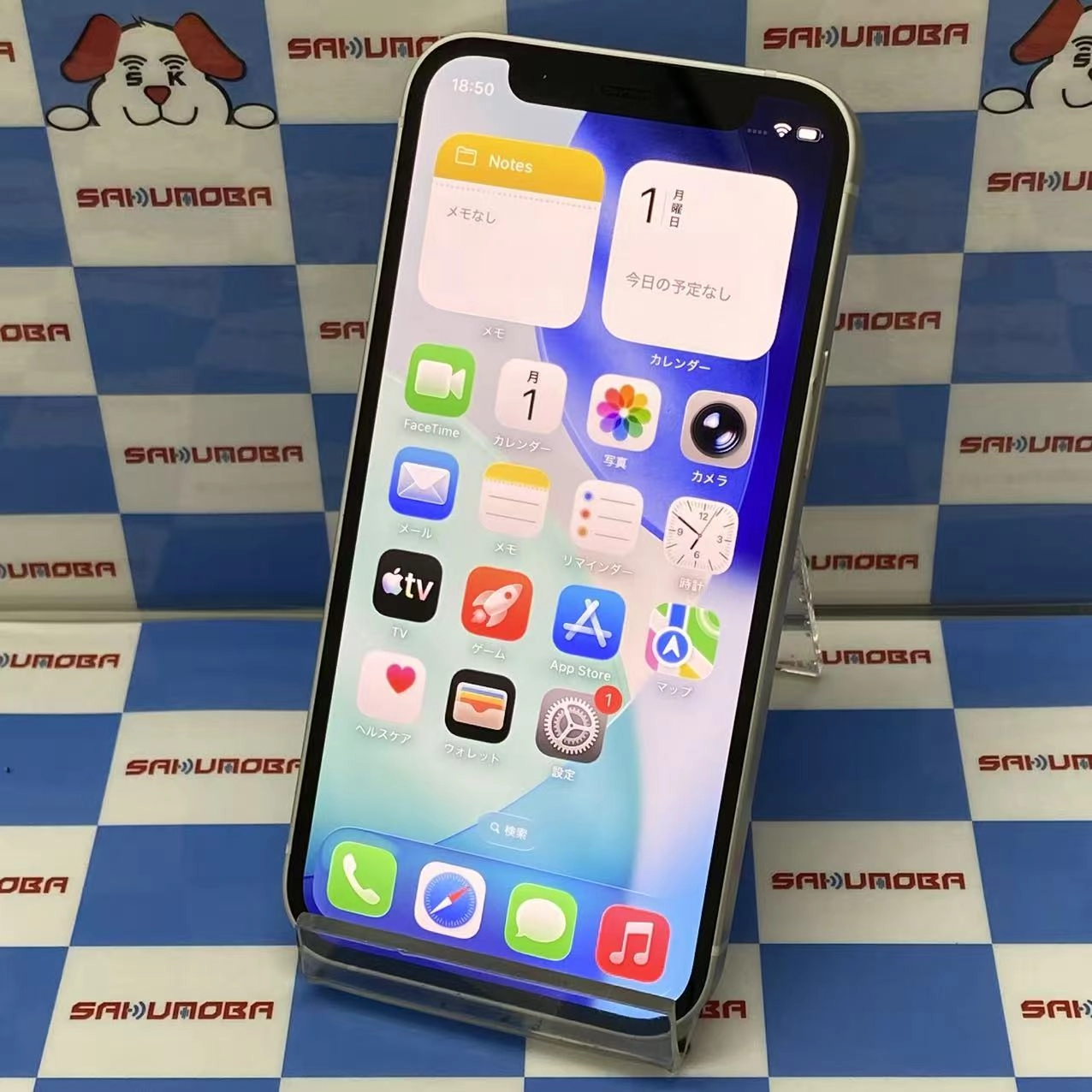 iPhone12 mini 64GB ホワイト MGA63J/A AU版SIMフリー 美品 au