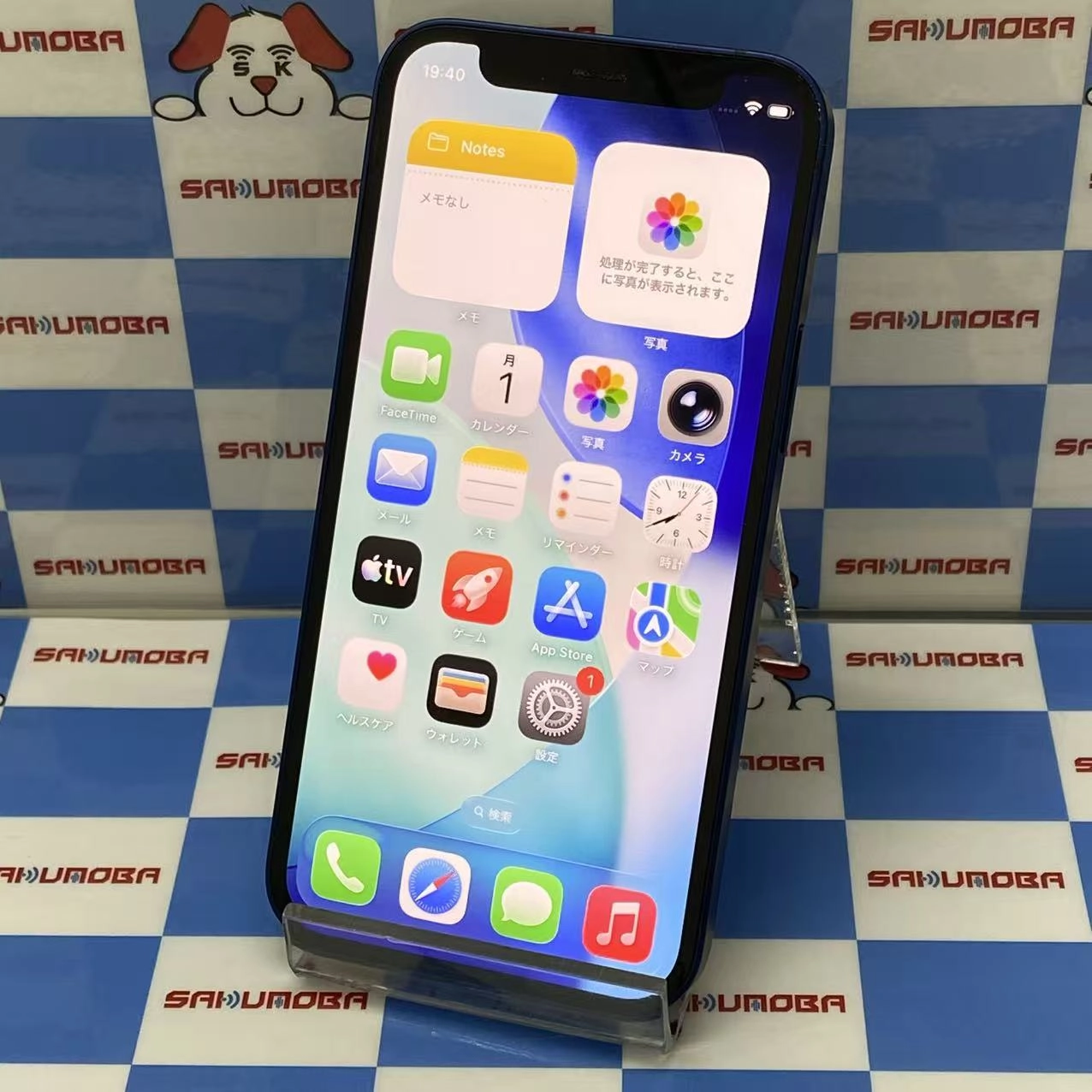 iPhone12 mini 64GB ブルー MGAP3J/A AU版SIMフリー au