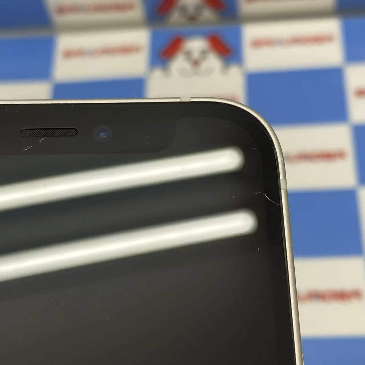 iPhone12 mini 64GB ホワイト MGA63J/A SoftBank版SIMフリー