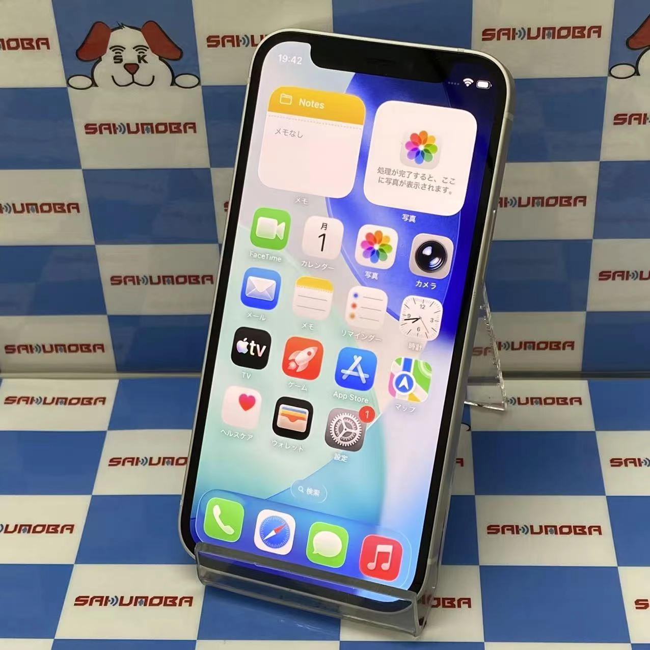 iPhone12 mini 64GB ホワイト MGA63J/A SoftBank版SIMフリー