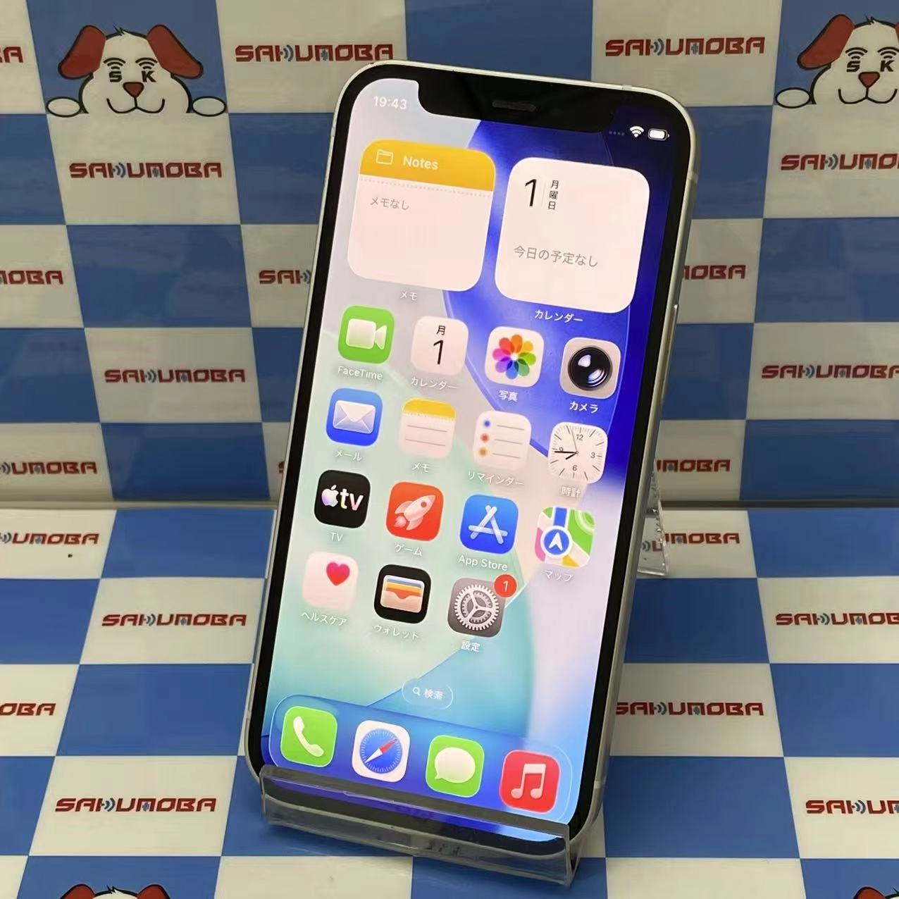 iPhone12 mini 64GB ホワイト MGA63J/A SoftBank版SIMフリー