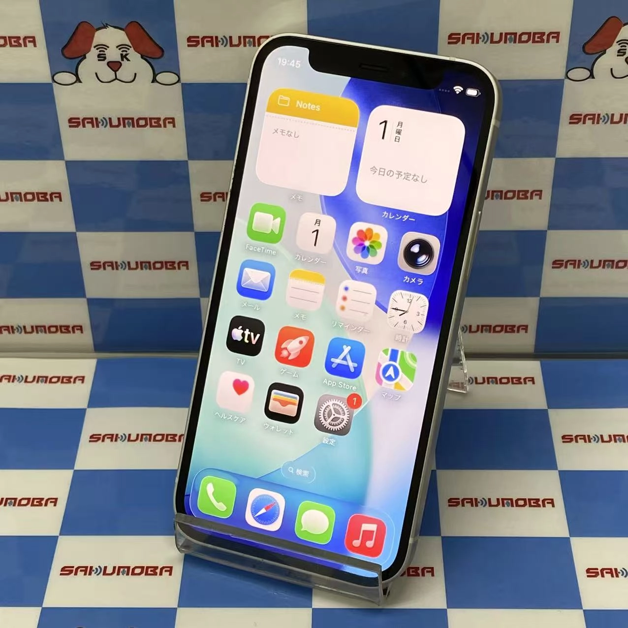 iPhone12 mini 128GB ホワイト MGDM3J/A 楽天モバイル版SIMフリー