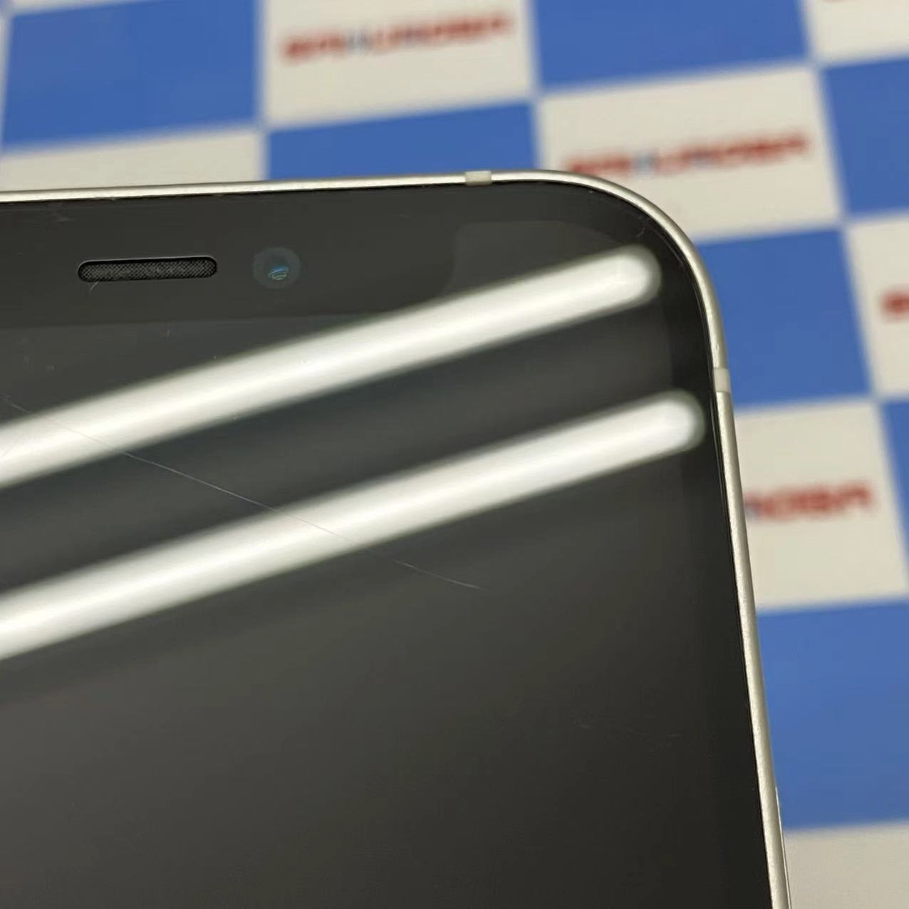 iPhone12 mini 128GB ホワイト MGDM3J/A 楽天モバイル版SIMフリー