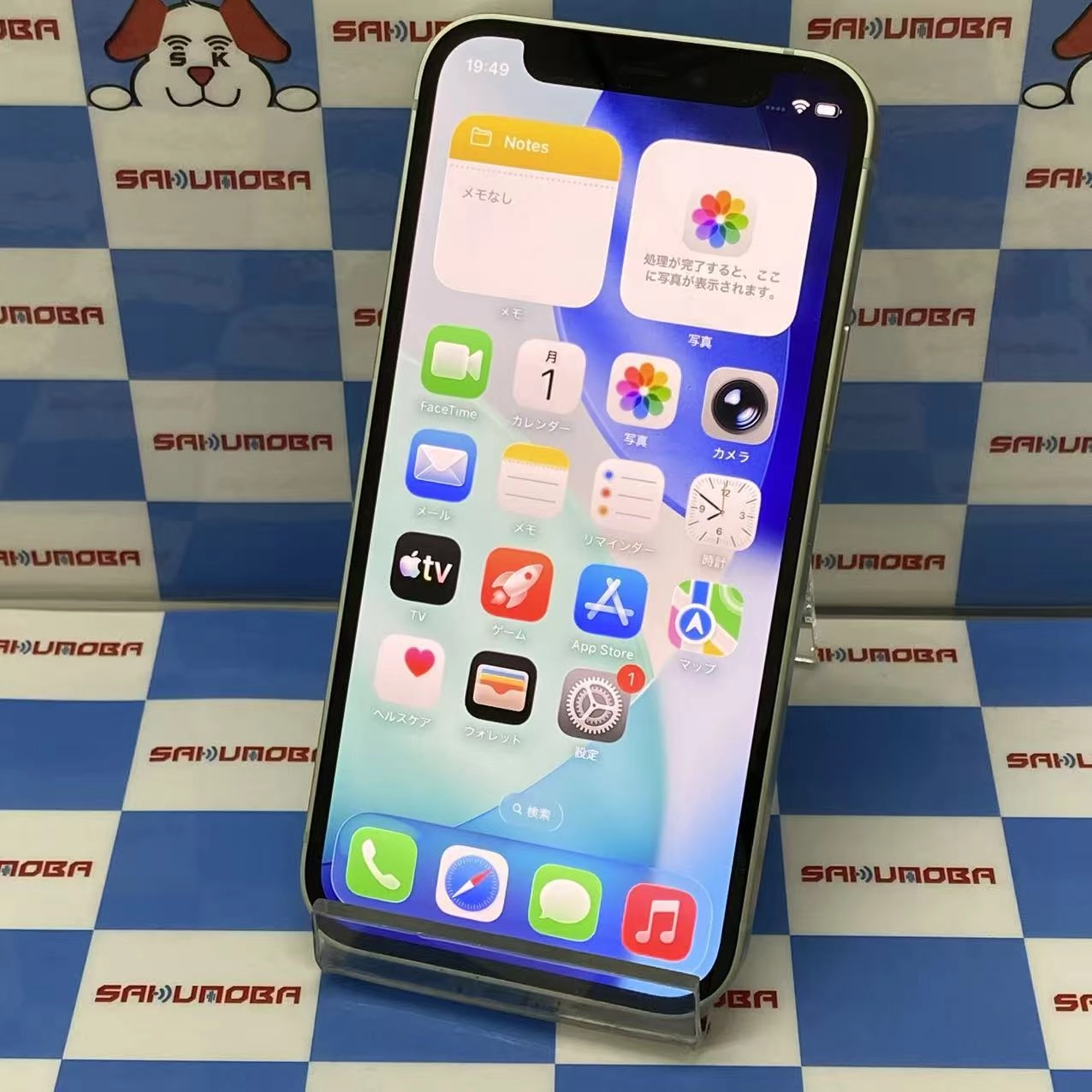 iPhone12 mini 128GB グリーン MGDQ3J/A SoftBank版SIMフリー
