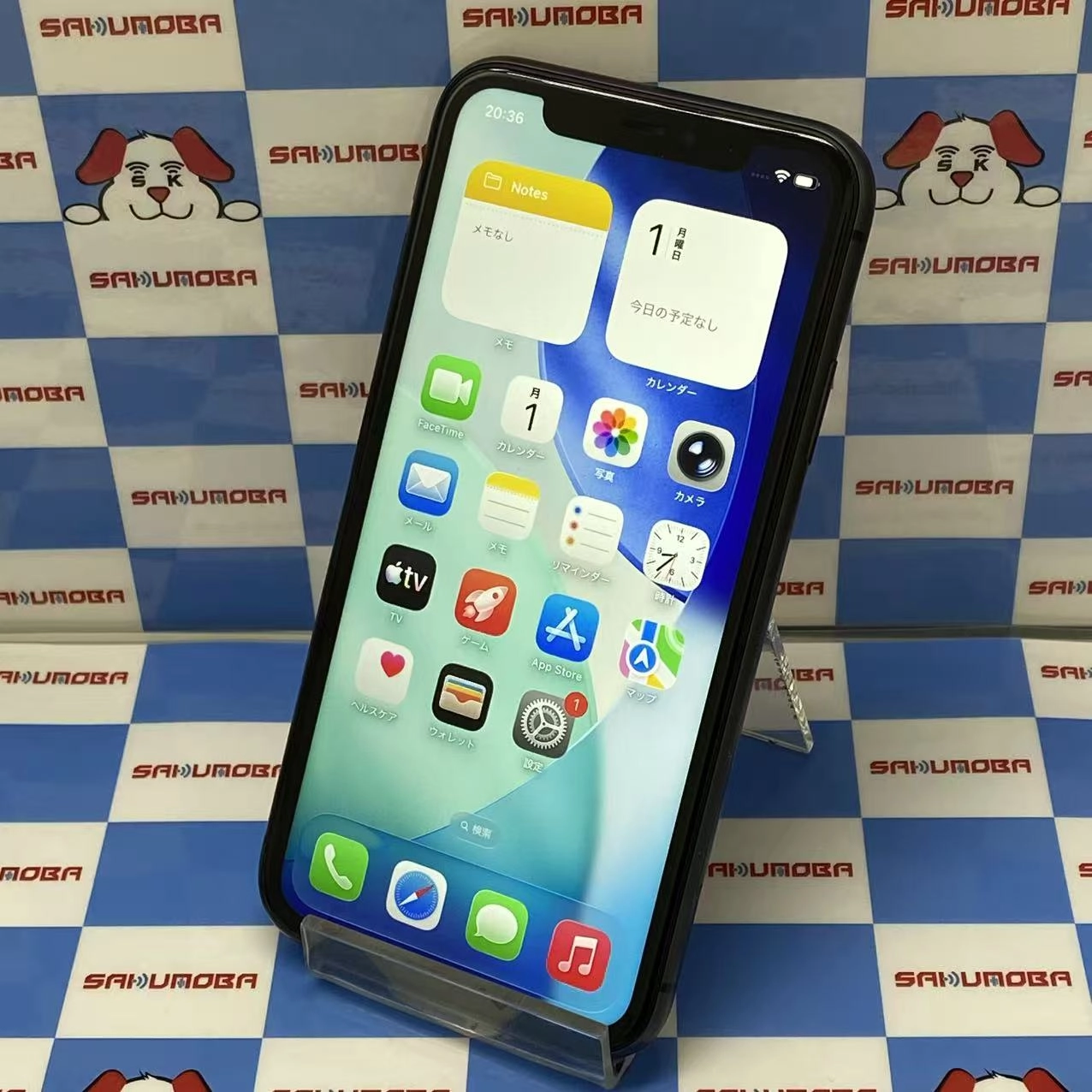 iPhone11 256GB ブラック MWM72J/A AU版SIMフリー au