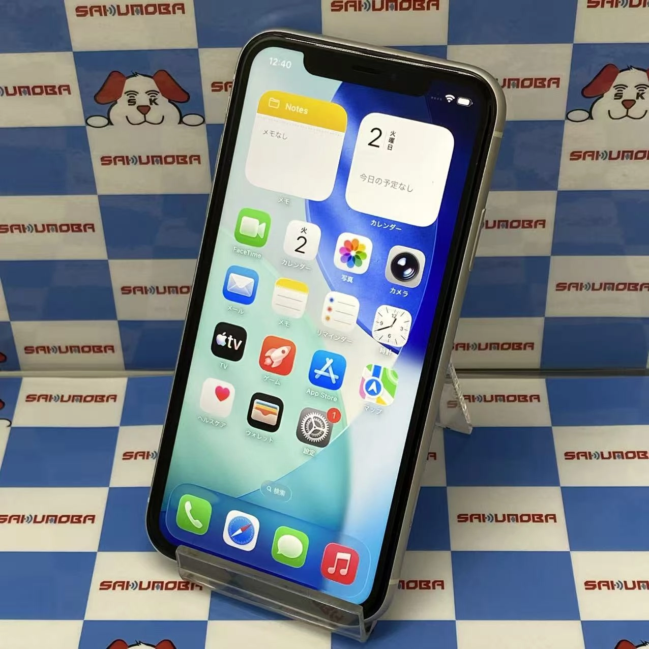 iPhone11 256GB ホワイト MWM82J/A docomo版SIMフリー