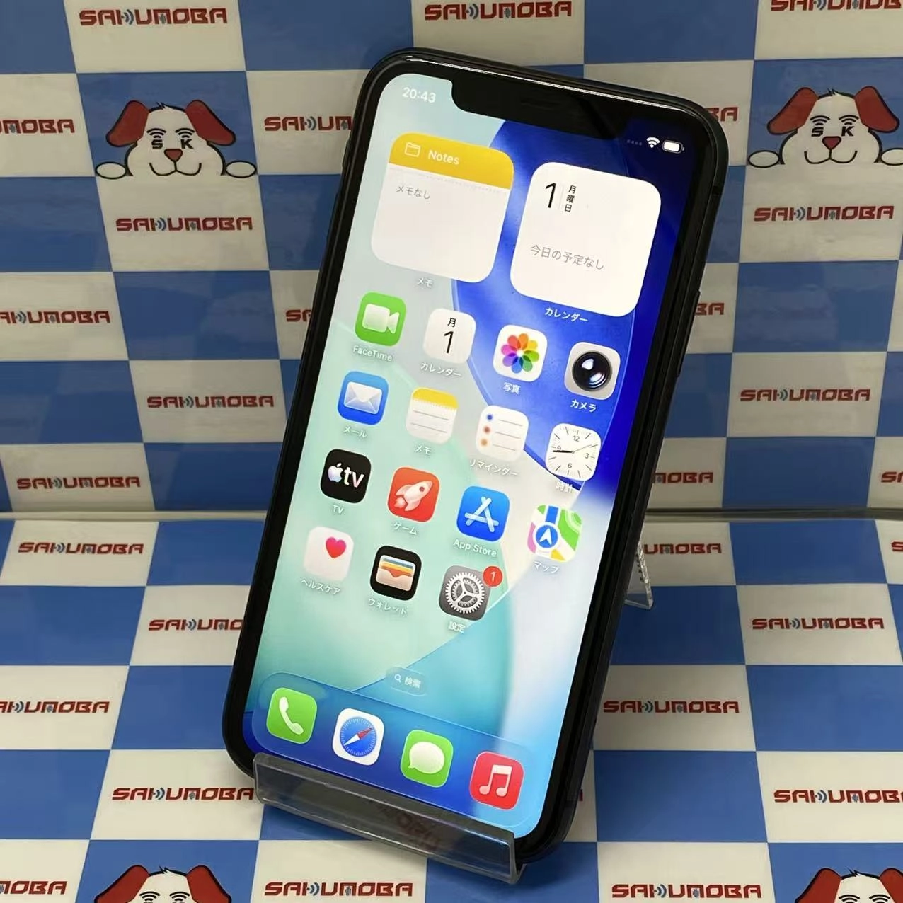 iPhone11 256GB ブラック MWM72J/A docomo版SIMフリー